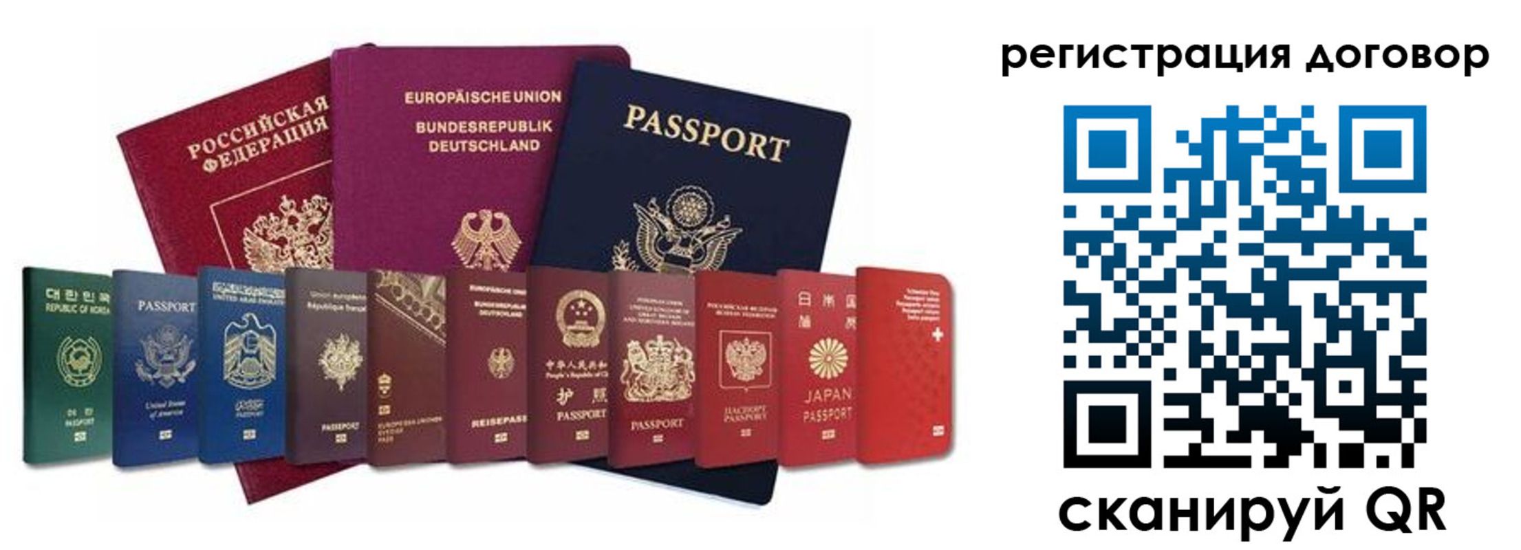 временная регистрация госуслуги в Лермонтове