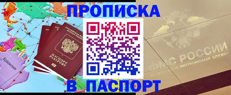 форма 3 в Лермонтове